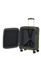 Samsonite GoTwist Spinner Exp 55cm  Vert